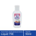 HS Bottle Frame (50ml) E Liq HS Bottle Frame (50ml) E Liq