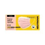 Premium-Series-42 – Pink Baby Premium-Series-42 – Pink Baby