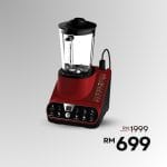 2023.11.16 W – Vacuum Blender 2023.11.16 W – Vacuum Blender