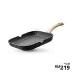 2024.06.25-Shogun-Granite-Grill-Pan-28cm-Price 2024.06.25-Shogun-Granite-Grill-Pan-28cm-Price