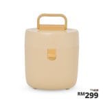 2024.06.25-Thermal-Cooker-2.5L(Yellow)-Price 2024.06.25-Thermal-Cooker-2.5L(Yellow)-Price