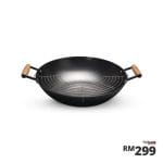 2024.10.18-Nitrigan-38cm-Wok-Price-min 2024.10.18-Nitrigan-38cm-Wok-Price-min