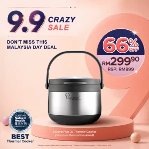 Sakura Plus 3L Thermal Cooker (Vacuum Thermal Insulated)