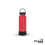 2024.08.05 1200ML SUPERWIDE RED-min