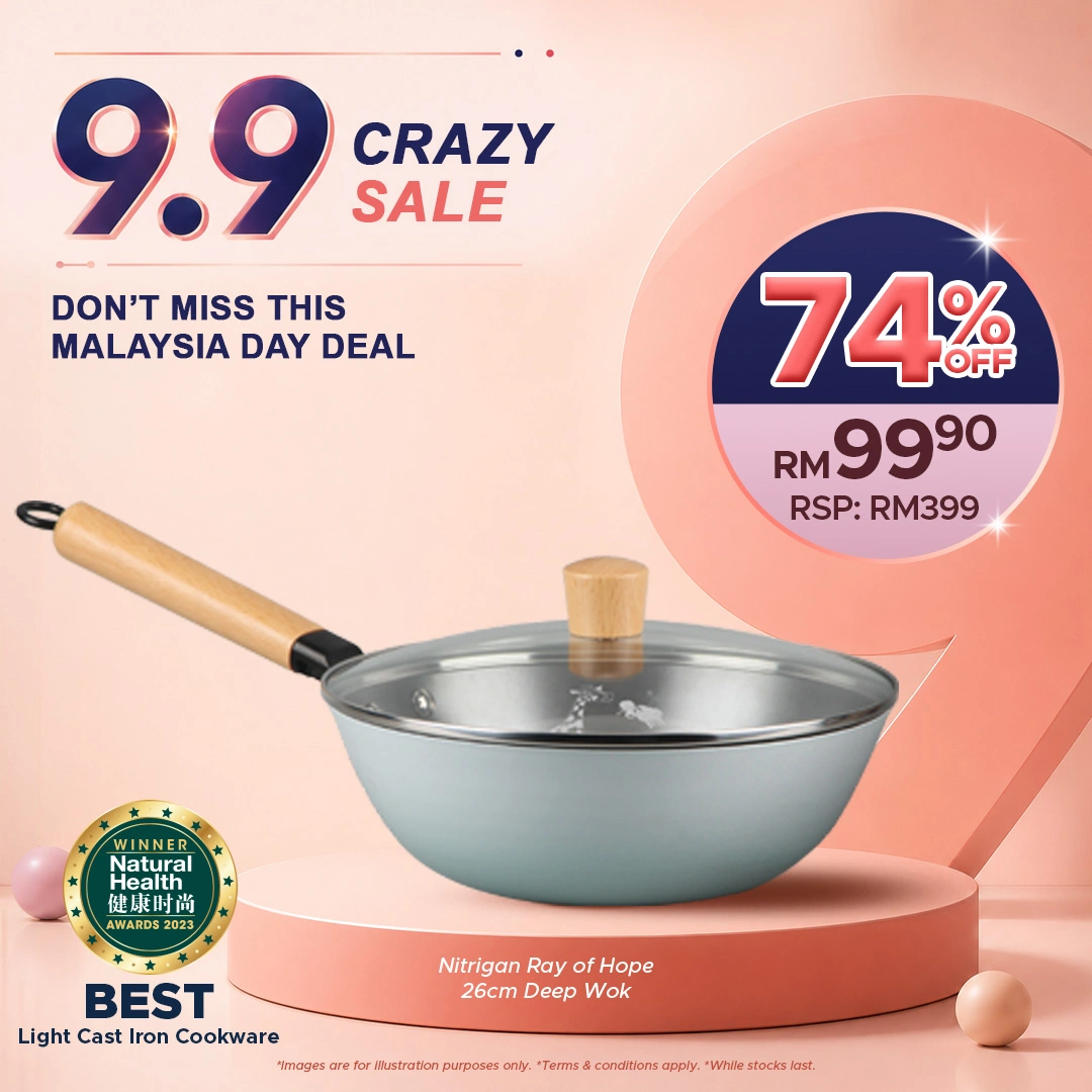 Nitrigan Ray of Hope 26cm Deep Wok