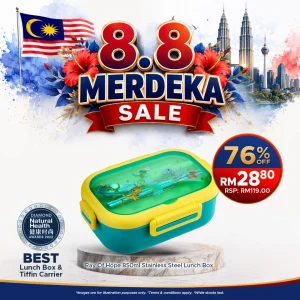 Ray of Hope 0.85L Stainless Steel Lunch Box