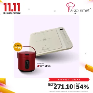 Electric Induction Cooker- Vanilla Cream