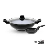 2025.05.27 Shogun Marble 32 x 10.6cm Nonstick Wok pRICE 2025.05.27 Shogun Marble 32 x 10.6cm Nonstick Wok pRICE