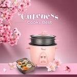 2024.11.07 Rice Cooker Pink 03 2024.11.07 Rice Cooker Pink 03