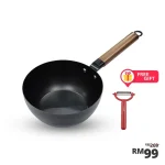 2025.05.07 Jomama Chef Wok 20cm