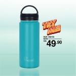 2023.12.13 SUPERWIDE TRY ME Verdigris 600ML 01-min