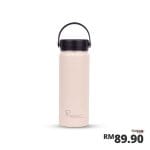 2024.11.12 SUPERWIDE 530ml Thermal Bottle – Cream 2024.11.12 SUPERWIDE 530ml Thermal Bottle – Cream