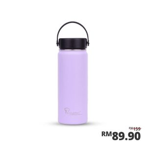 SUPERWIDE 530ml Thermal Bottle - Lavender