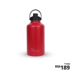 2025.07.07 Superwide red 1890ml price 2025.07.07 Superwide red 1890ml price