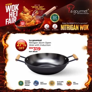 Nitrigan 32 x 9cm Cast Iron Wok with Induction (4.5L)
