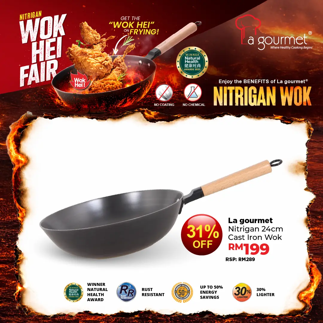 Nitrigan 24 x 7.5cm Wok with Induction(2.3L)
