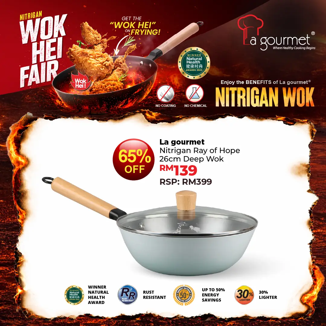 Nitrigan Ray of Hope 26cm Deep Wok