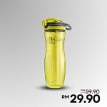 2024.03.12 Tritan Bottle 700ml Green 01 2024.03.12 Tritan Bottle 700ml Green 01
