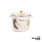 2025.01.14 Vitrogan Casserole 26cm