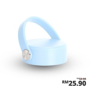 Superwide Lid - Baby Blue