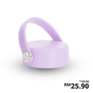Superwide Lid - Lavender