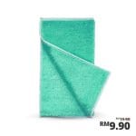 2024.10.10-Bamboo-Cloth(Green)-Price 2024.10.10-Bamboo-Cloth(Green)-Price