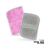 2024.10.10-Bamboo-Fold&Scrub-Price 2024.10.10-Bamboo-Fold&Scrub-Price