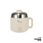 2024.12.17 1.6L MULTI COOKER (CERAMIC COATING) – V. CREAM