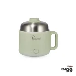 2024.12.17 1.6L MULTI COOKER (CERAMIC COATING) – mint Green