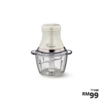 2025.05.07 Jomama Glass Chopper Vanilla 2025.05.07 Jomama Glass Chopper Vanilla