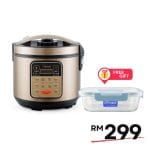 2024.10.11 Rice Cooker Jomama Promotion Items 2024.10.11 Rice Cooker Jomama Promotion Items