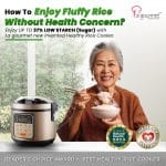 2024.10.18 Healthy Rice Cooker 1.5L 02 2024.10.18 Healthy Rice Cooker 1.5L 02