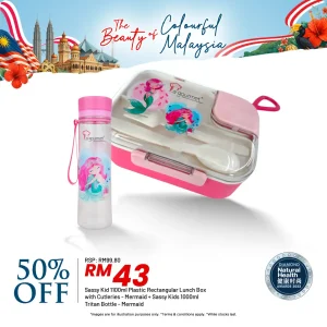 Sassy Kid 1100ml Plastic Rectangular Lunch Box with Cutleries - Mermaid