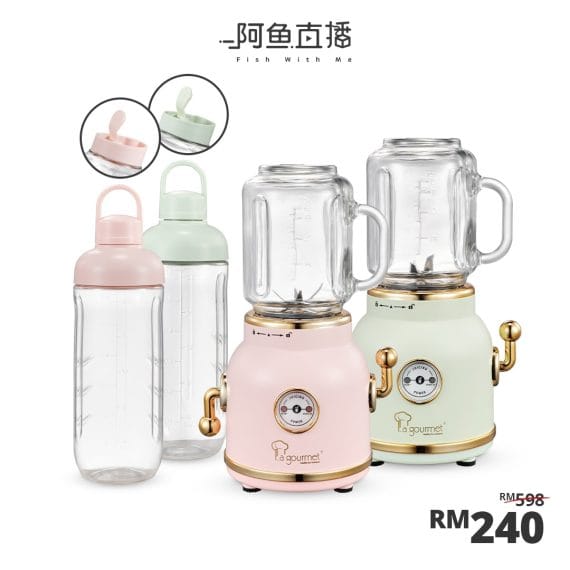 2024.09.12-LagourmetXFish-Product-Promo(Bundle-Green&Pink)-Price-min 2024.09.12-LagourmetXFish-Product-Promo(Bundle-Green&Pink)-Price-min