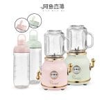 2024.09.12-LagourmetXFish-Product-Promo(Bundle-Green&Pink)-min 2024.09.12-LagourmetXFish-Product-Promo(Bundle-Green&Pink)-min