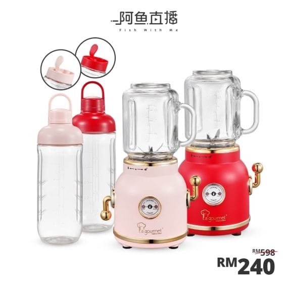 2024.09.12-LagourmetXFish-Product-Promo(Bundle-Red&Pink)-Price-min 2024.09.12-LagourmetXFish-Product-Promo(Bundle-Red&Pink)-Price-min