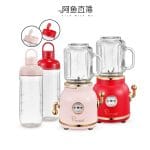 2024.09.12-LagourmetXFish-Product-Promo(Bundle-Red&Pink)-min 2024.09.12-LagourmetXFish-Product-Promo(Bundle-Red&Pink)-min