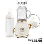 2024.09.12-LagourmetXFish-Product-Promo(Cream)-Price-min 2024.09.12-LagourmetXFish-Product-Promo(Cream)-Price-min