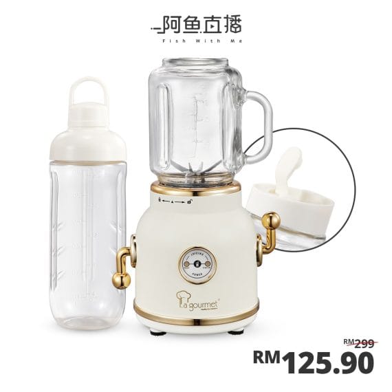 2024.09.12-LagourmetXFish-Product-Promo(Cream)-Price-min 2024.09.12-LagourmetXFish-Product-Promo(Cream)-Price-min