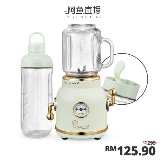 2024.09.12-LagourmetXFish-Product-Promo(Green)-Price-min 2024.09.12-LagourmetXFish-Product-Promo(Green)-Price-min