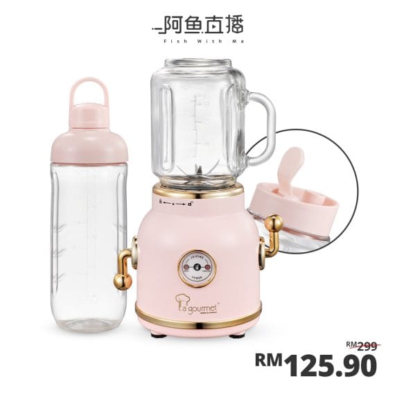 2024.09.12-LagourmetXFish-Product-Promo(Pink)-Price-min 2024.09.12-LagourmetXFish-Product-Promo(Pink)-Price-min