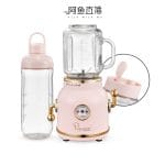 2024.09.12-LagourmetXFish-Product-Promo(Pink)-min 2024.09.12-LagourmetXFish-Product-Promo(Pink)-min