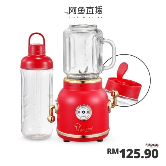 2024.09.12-LagourmetXFish-Product-Promo(Red)-Price-min 2024.09.12-LagourmetXFish-Product-Promo(Red)-Price-min