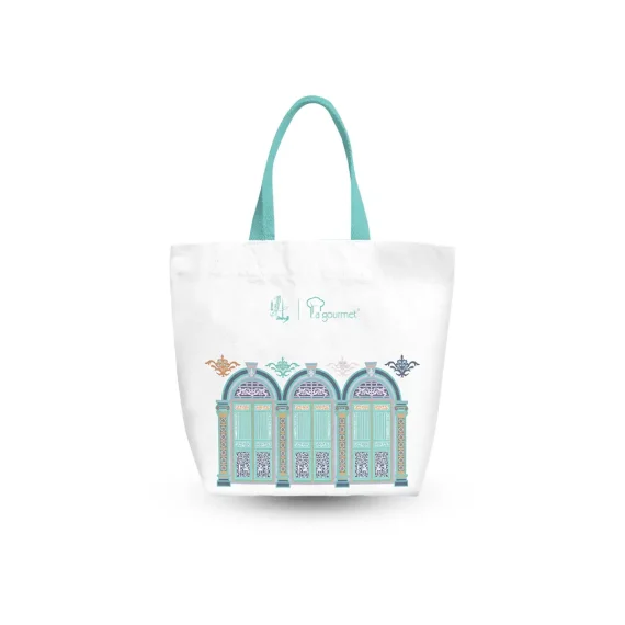 2025.03.06 La gourmet Emerald Hill Cotton Tote Bag