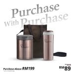 2024.10.02 SAKURA 3PCS SET PRICE PWP-min