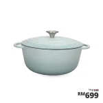 2024.12.23 Amoura Cast Iron 24cm 2024.12.23 Amoura Cast Iron 24cm