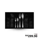2024.12.12 Milan 24 Pieces Cutlery Set in Gift Box 2024.12.12 Milan 24 Pieces Cutlery Set in Gift Box