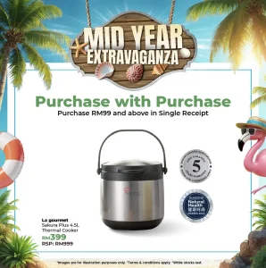 La gourmet 4.5L Sakura Plus Thermal Cooker (Vacuum Thermal Insulated)