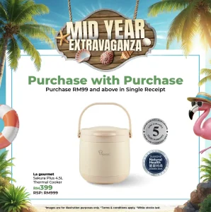 Sakura 4.5L Thermal Cooker - Cream