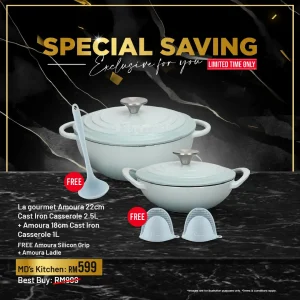 La gourmet Amoura 22 x 8.5cm Cast Iron Casserole 2.5L [MDs-Kitchen]